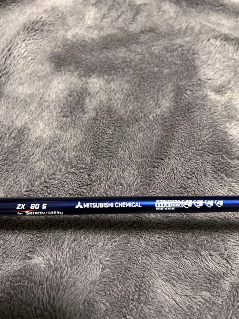 スリクソンZX アイアンユーティリティ　4U 23°
