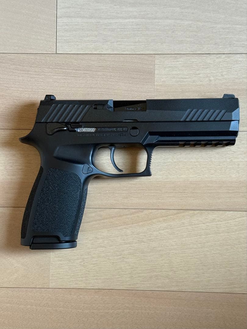 東京マルイp320予備マガジン一本付き