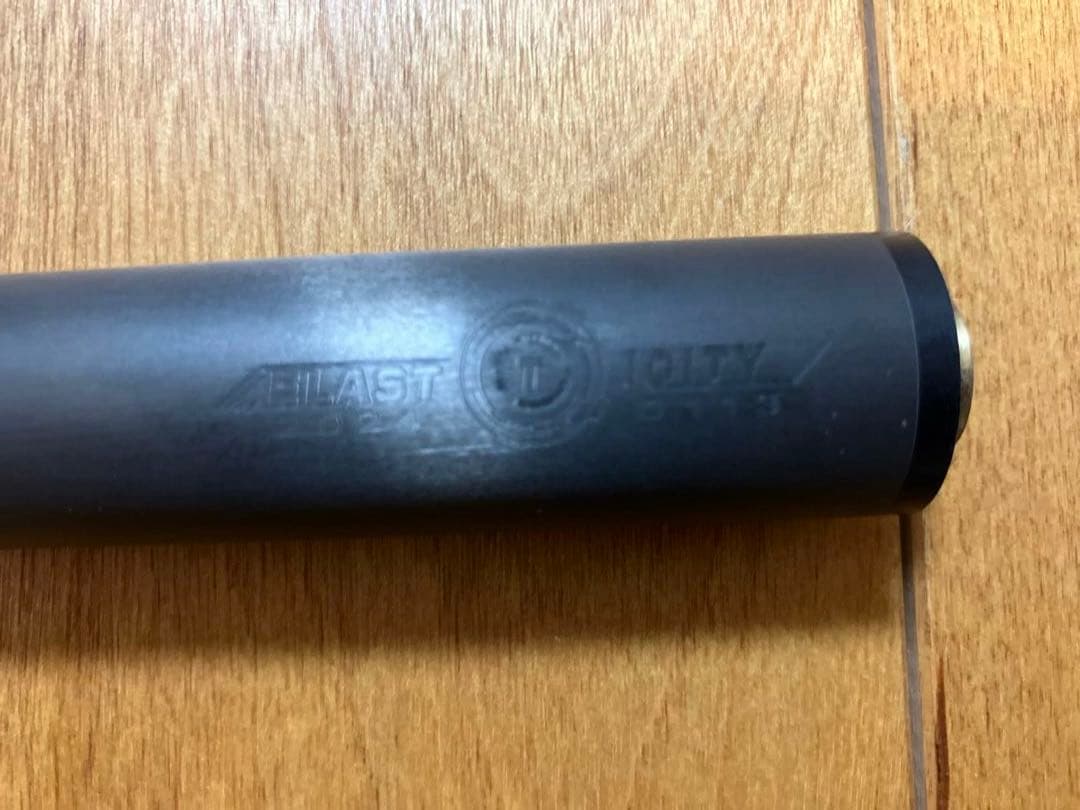 【Boss】HEALING フルカーボンブレイクキュー