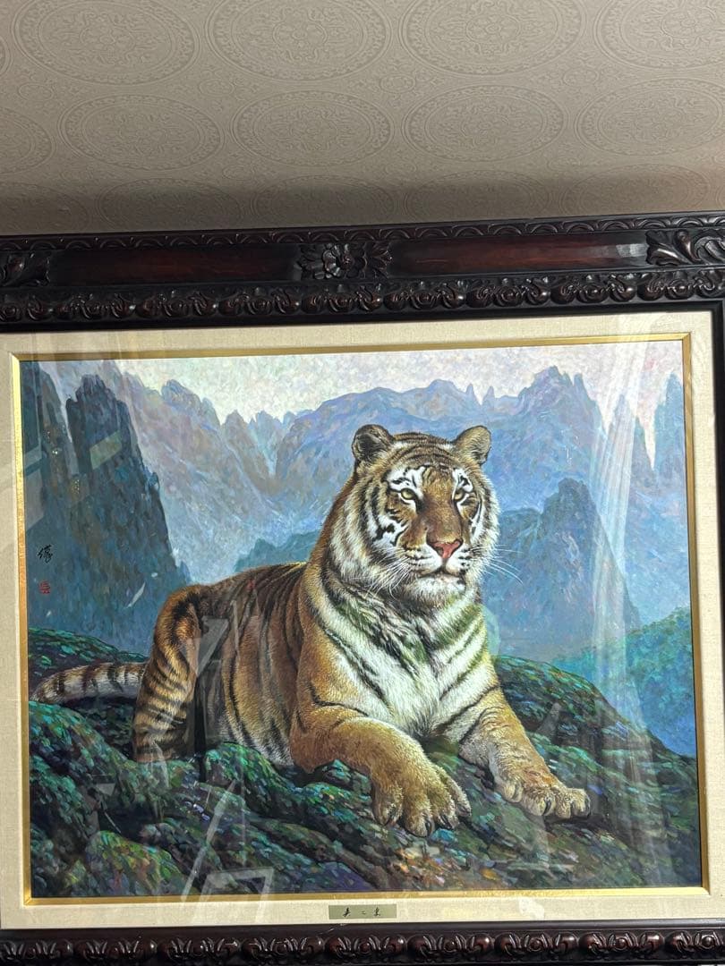 故・呉之東(名画)虎画・油彩 15号 中国美術巨匠 日本中国文化訪問団の団長