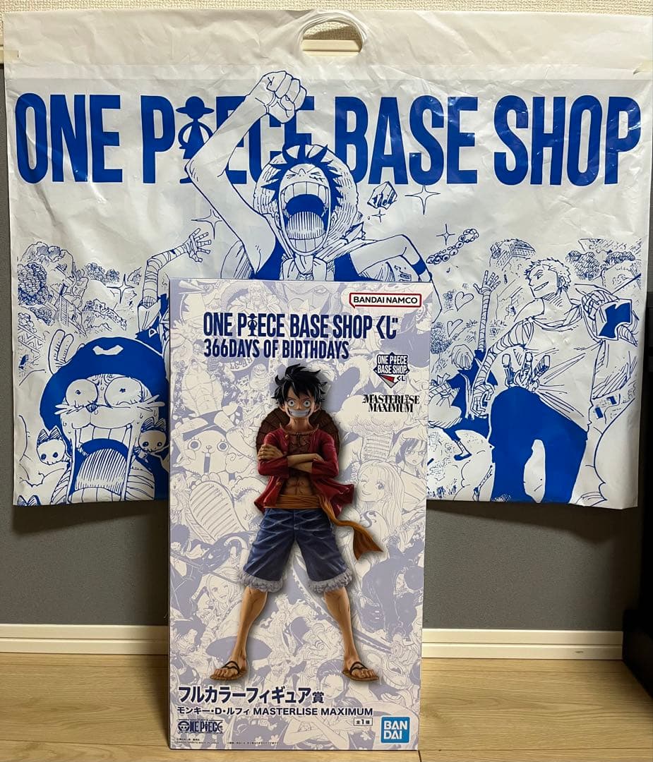 【国内正規品】ワンピース ベースショップ くじ ルフィ フルカラー