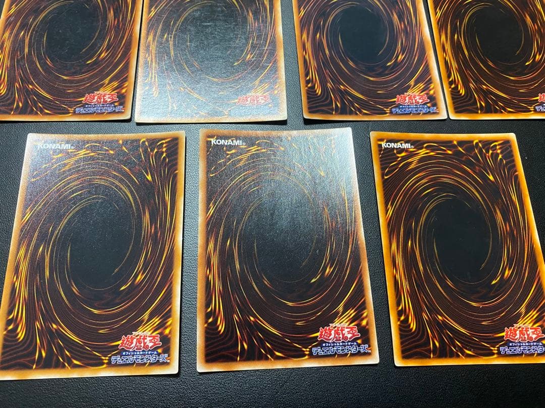遊戯王　初期カード　まとめ売り