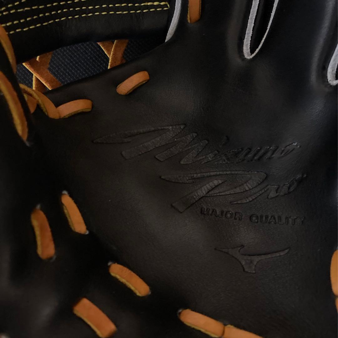 ミズノプロ クラシック 一般 大人用 軟式 内野 野球 グローブ 未使用 最高峰