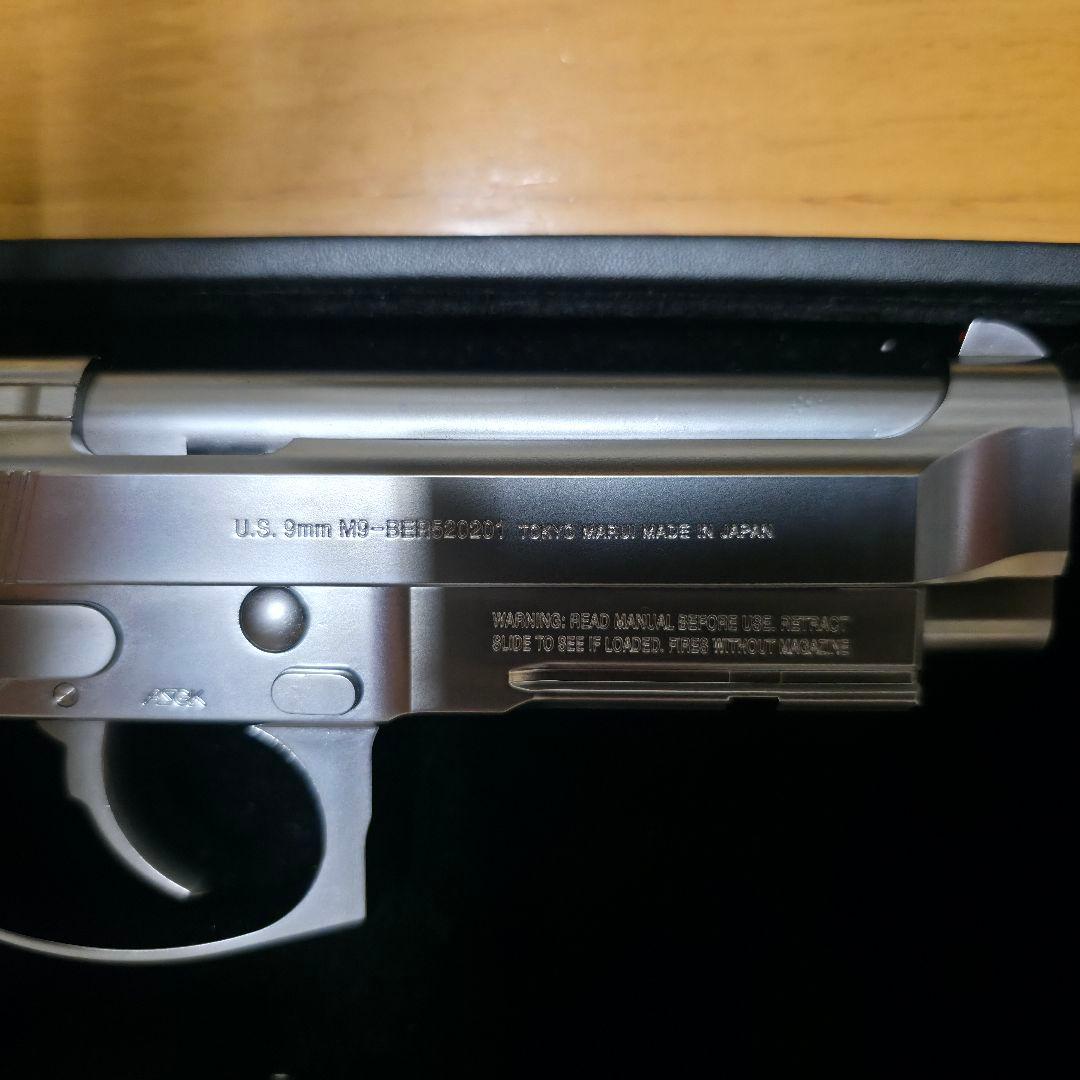 東京マルイ M9A1 ステンレスモデル