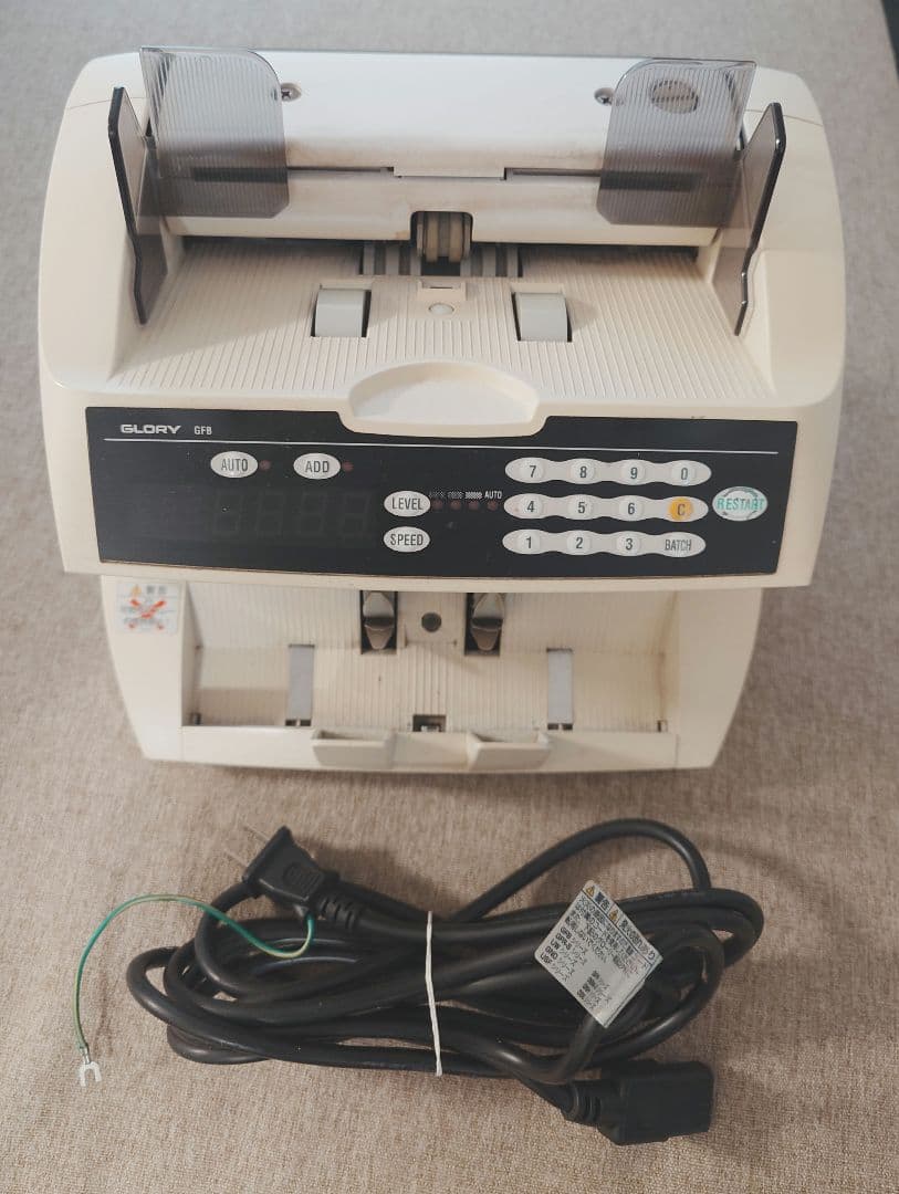 紙幣計算機　GLORY製　グローリー GFB-80-E　　動作確認済み