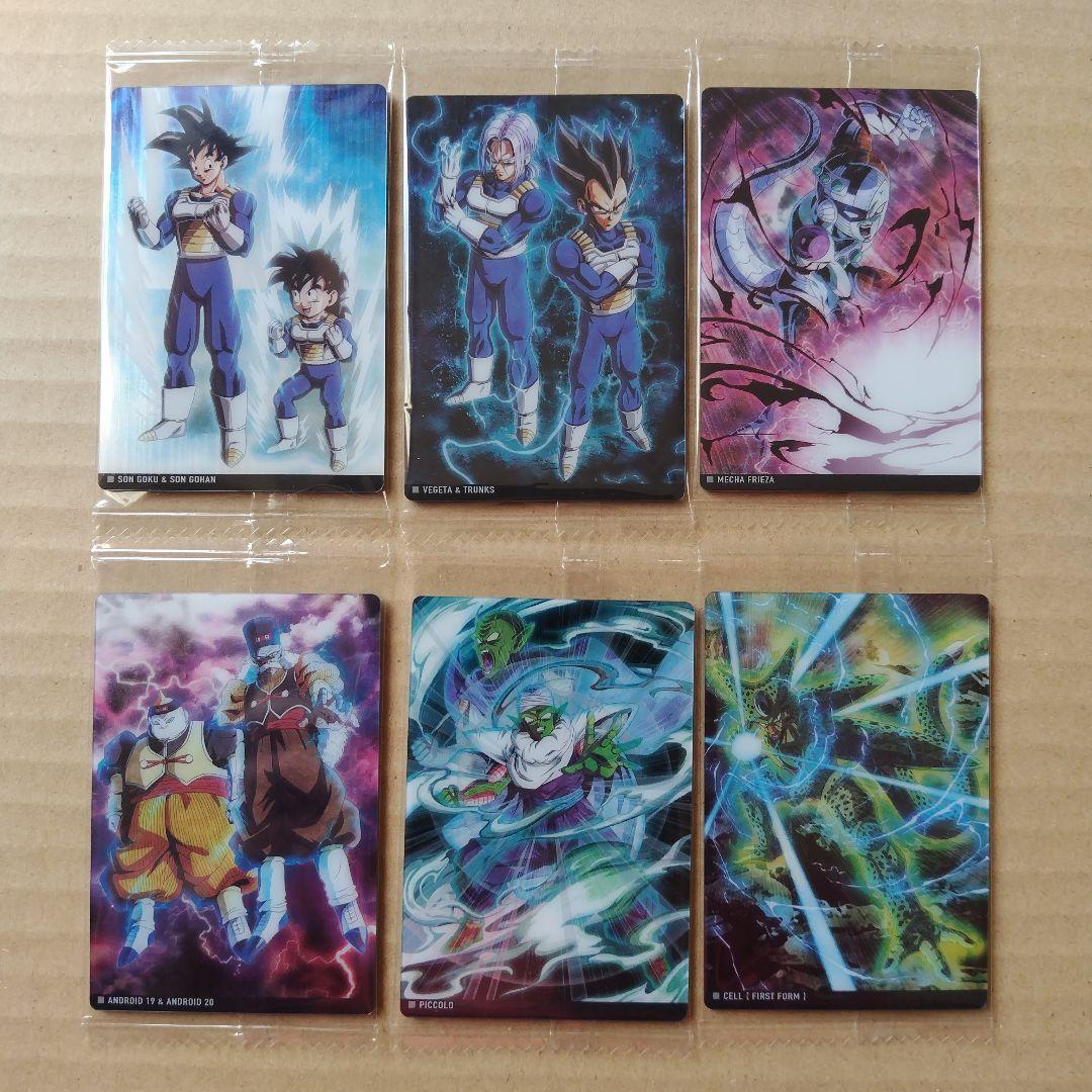 ドラゴンボール　イタジャガvol.８　３０種類コンプリート　新品未開封