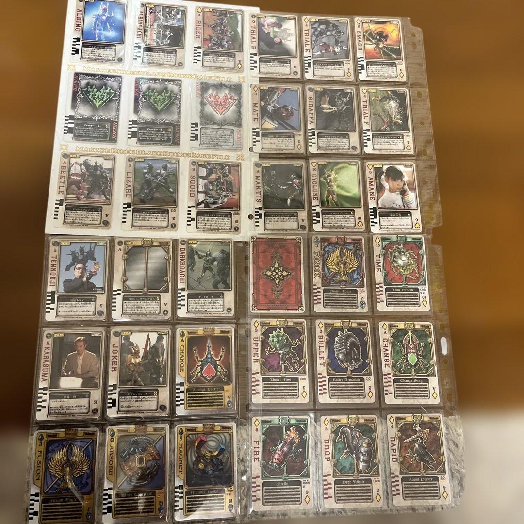 仮面ライダーブレイド ラウズカード　ファイル& カード大量セット