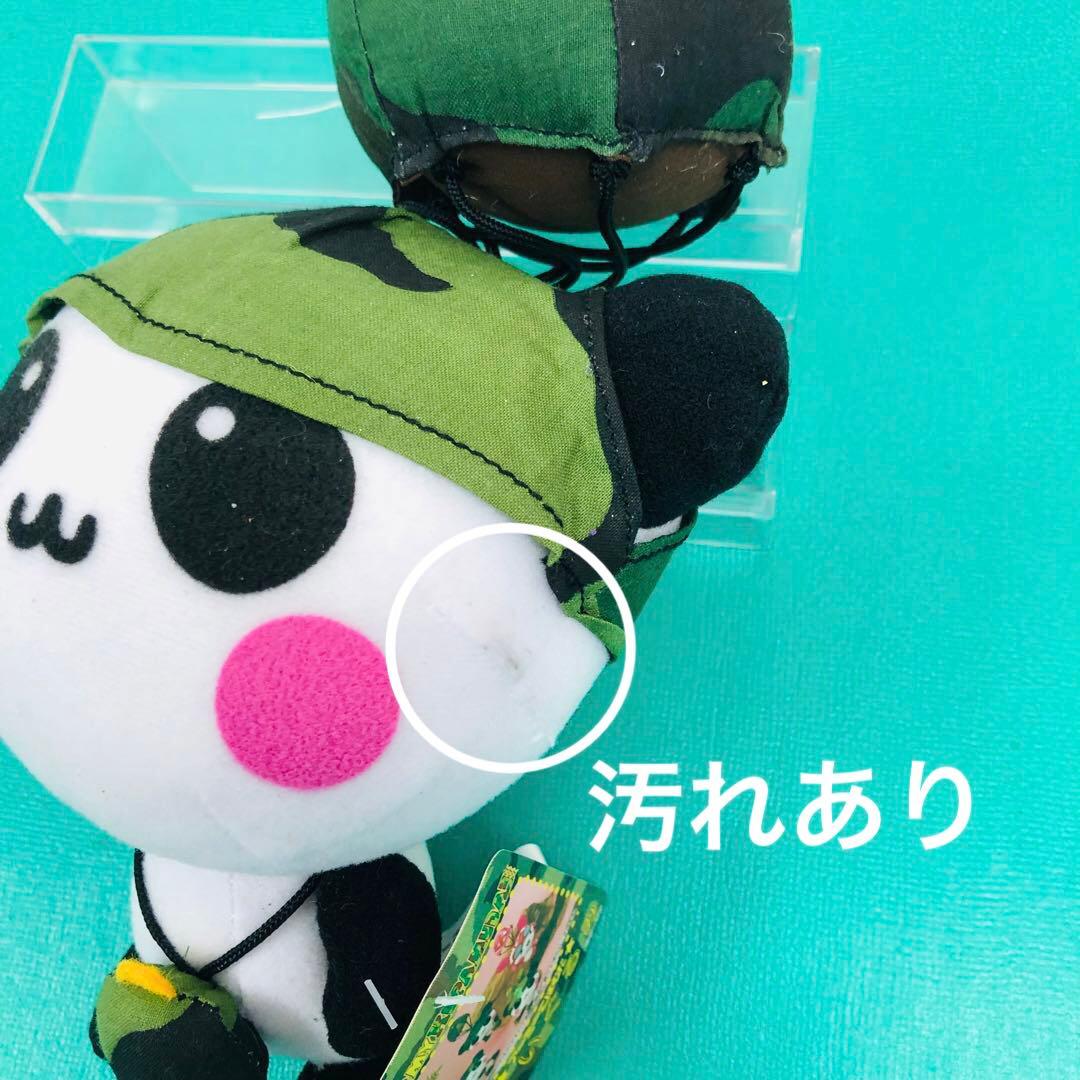 タグ付き 激レア★2000年製 アーミーこぱむだ ぬいぐるみ クーリア 非売品B