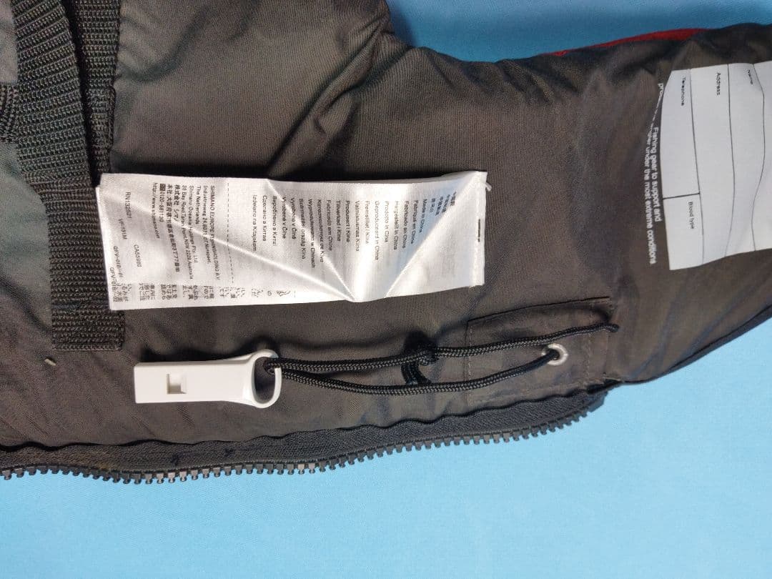 シマノ　SHIMANO NEXUS ライフジャケット レッド