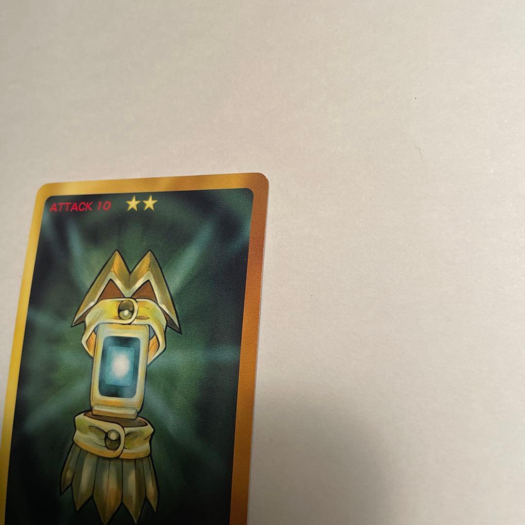 巫術　超・占事略決-葉　073/108 EX2 Ver.