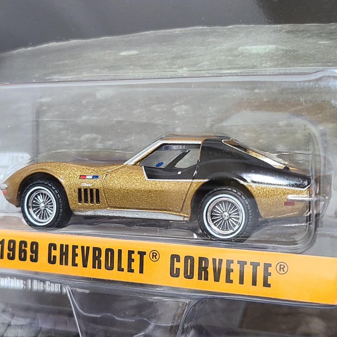 グリーンライト　アストロベット　シボレーコルベット　スティングレイ