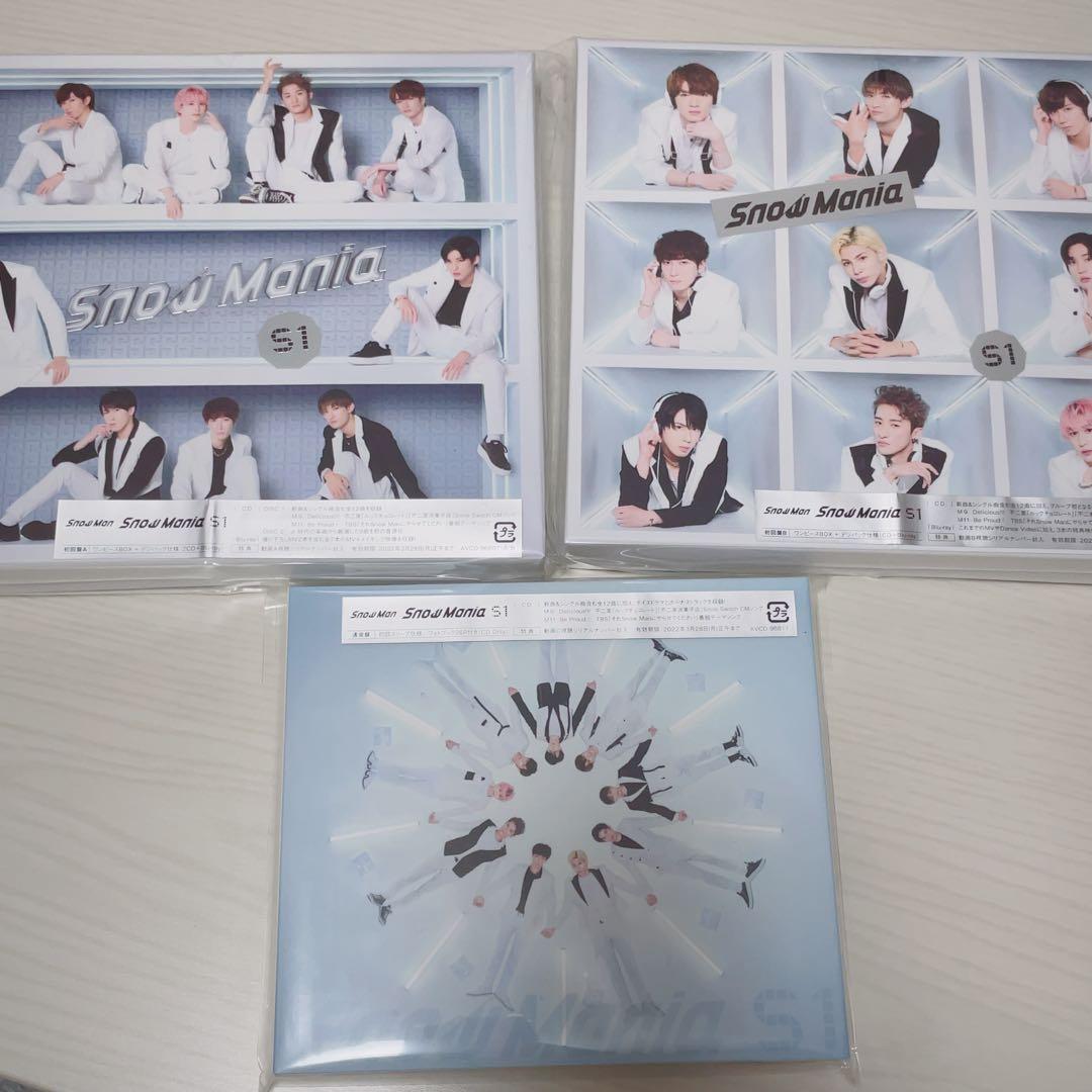  Man CDシングル アルバム 35枚 まとめ売り