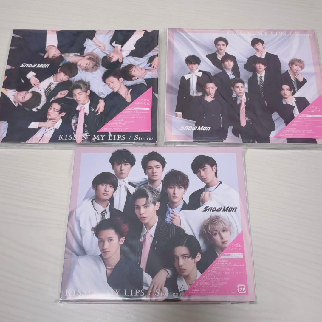  Man CDシングル アルバム 35枚 まとめ売り