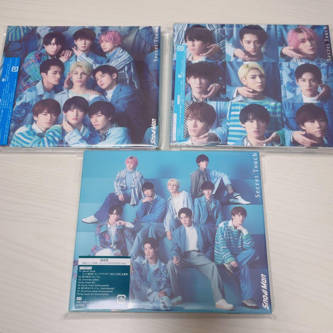  Man CDシングル アルバム 35枚 まとめ売り