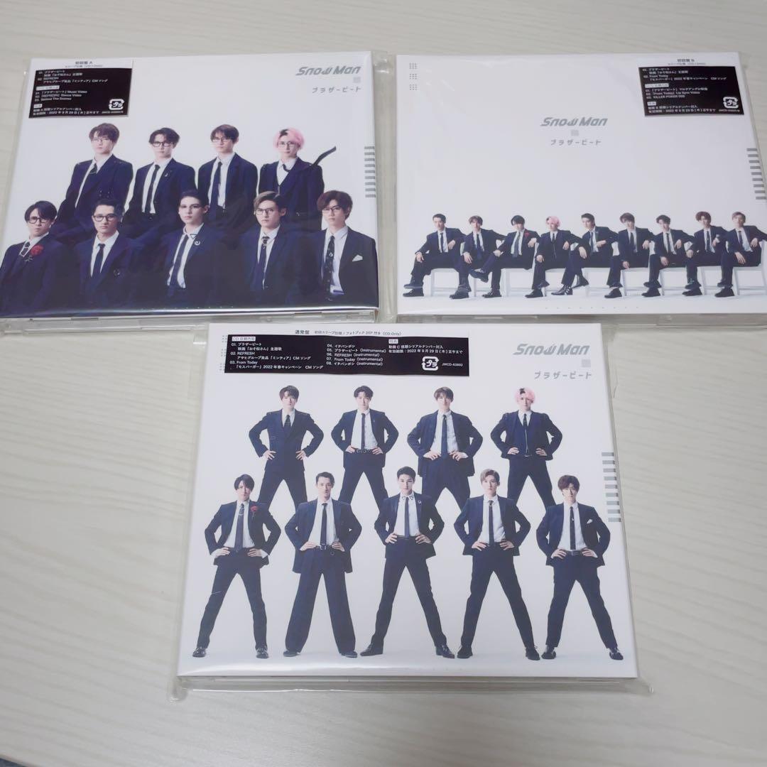  Man CDシングル アルバム 35枚 まとめ売り