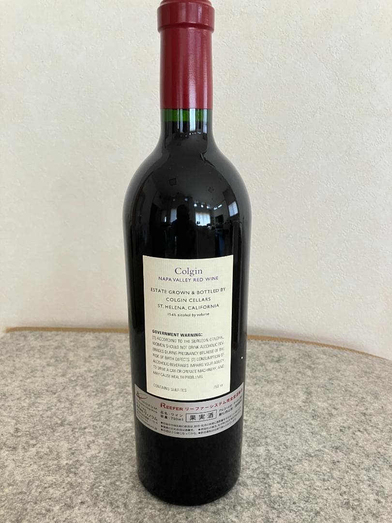 （レアな銘醸ナパ！）　コルギンIXエステート2007（パーカー満点ワイン!!）