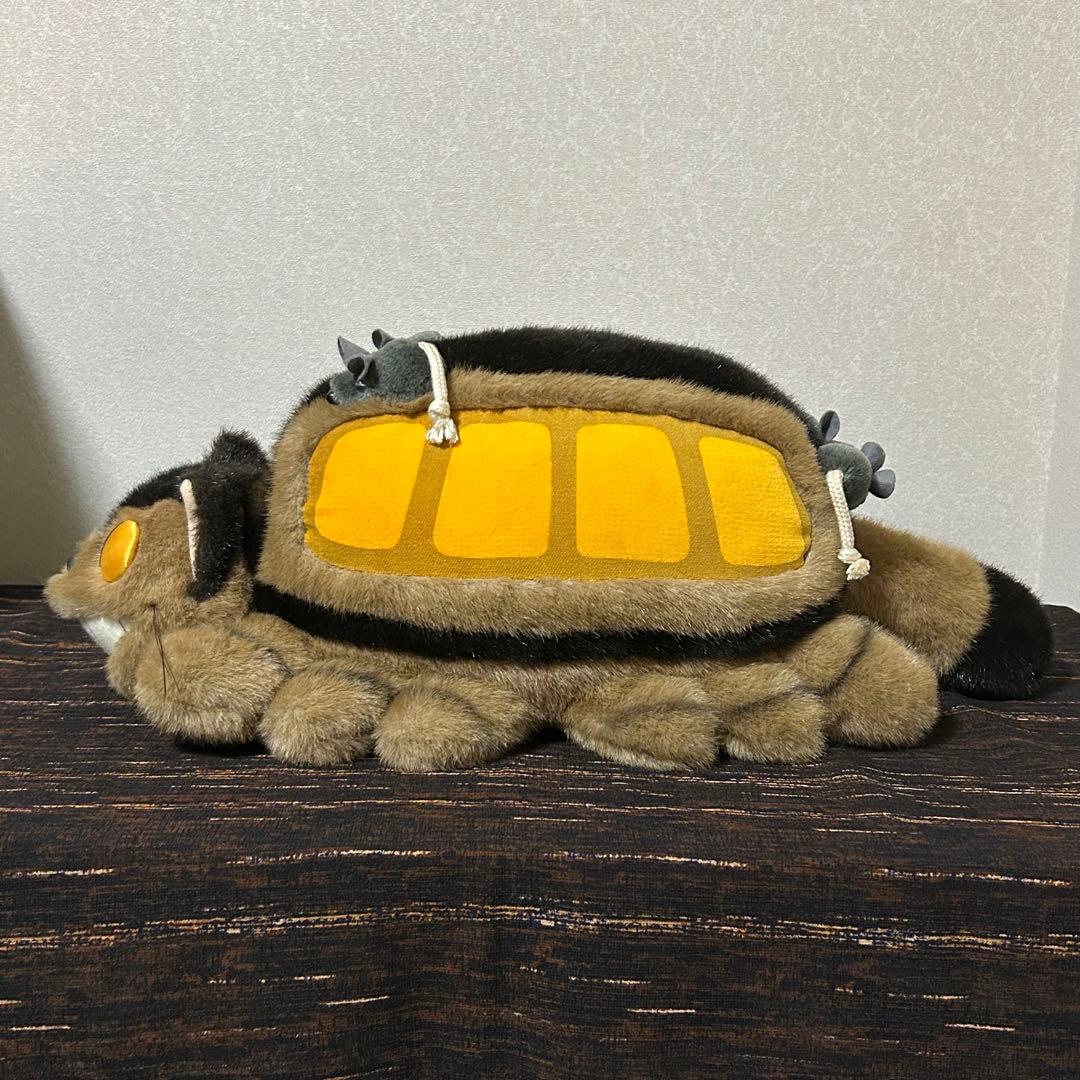 【初期】ねこバス　ぬいぐるみ　となりのトトロ　特大　希少