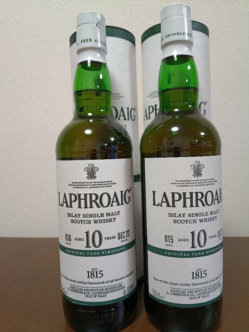ラフロイグ 10年 カスクストレングス バッチ 15, 16