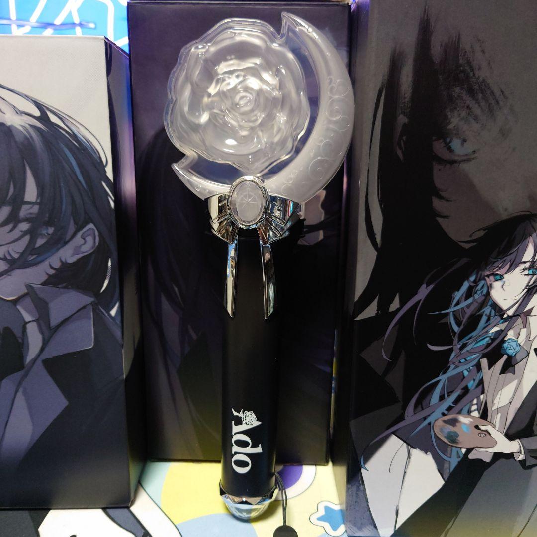 Ado ペンライトセット