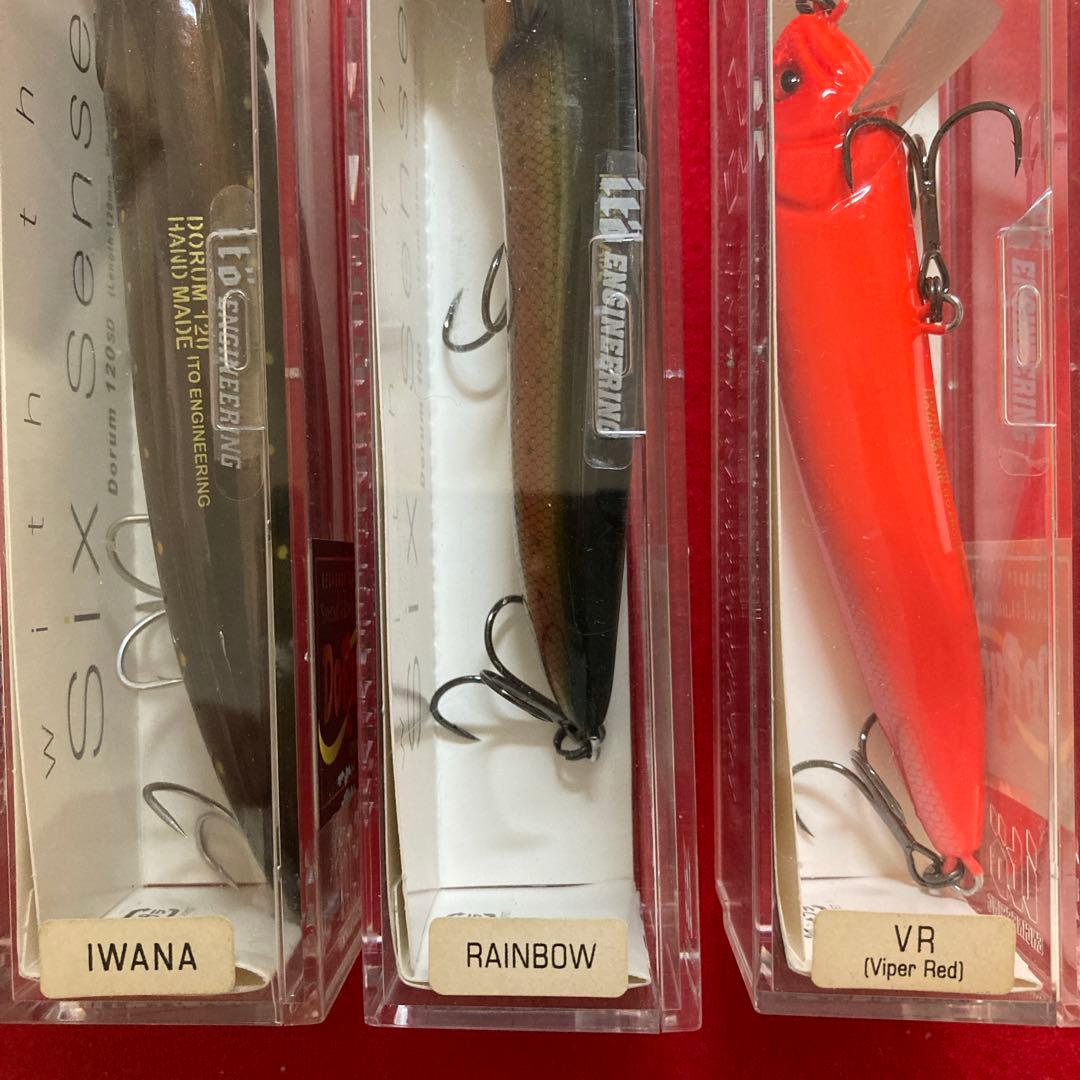 【新品・未使用品】メガバス　ドラム120SD×1個 ドラム100×2個セット