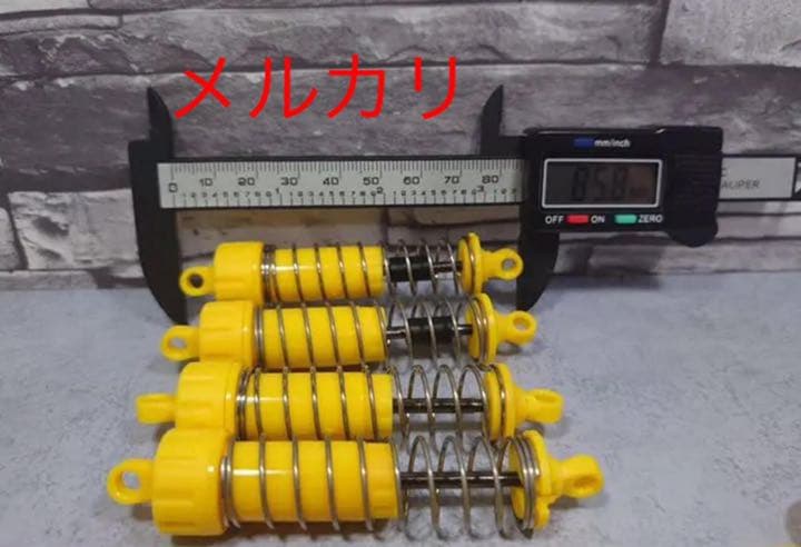 タミヤ  C.V.Aダンパー　オイルダンパー　  黄色  レアモンスタービール①