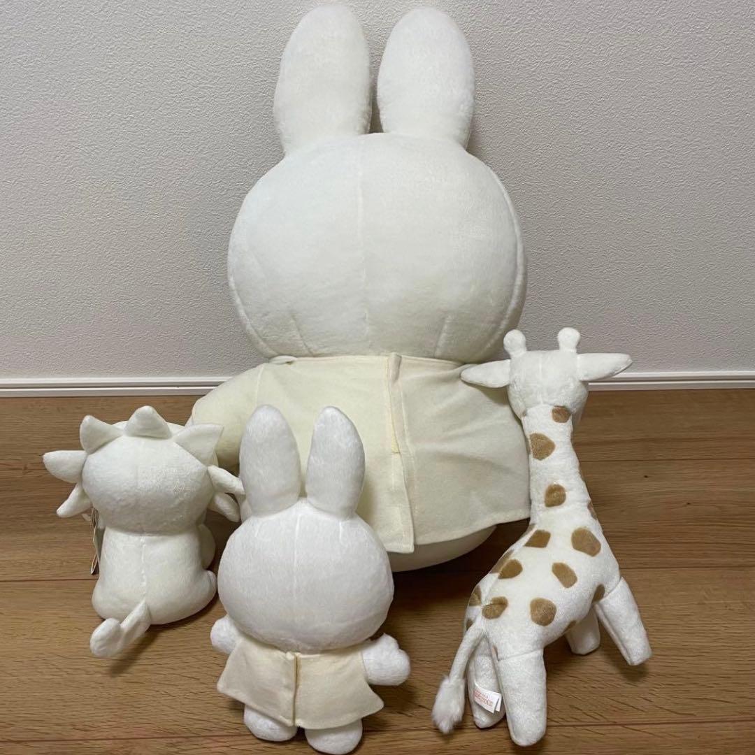 ミッフィー ホワイトシリーズ ぬいぐるみ セット