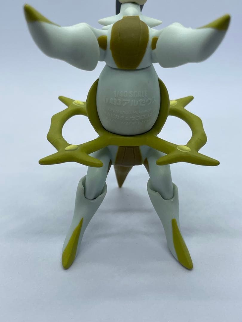 【希少】立体ポケモン図鑑アルセウス(いわタイプ)