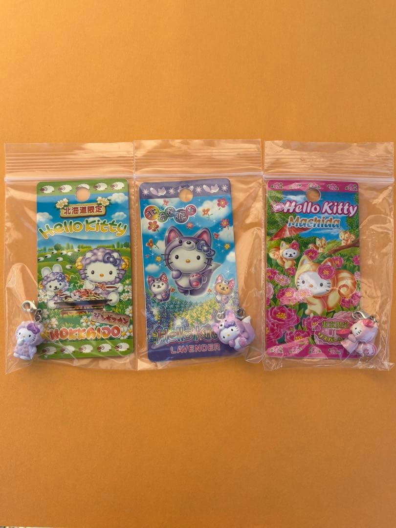 レア★北海道 羊 キツネ 東京 リス ファスナーマスコット 根付★ご当地キティ