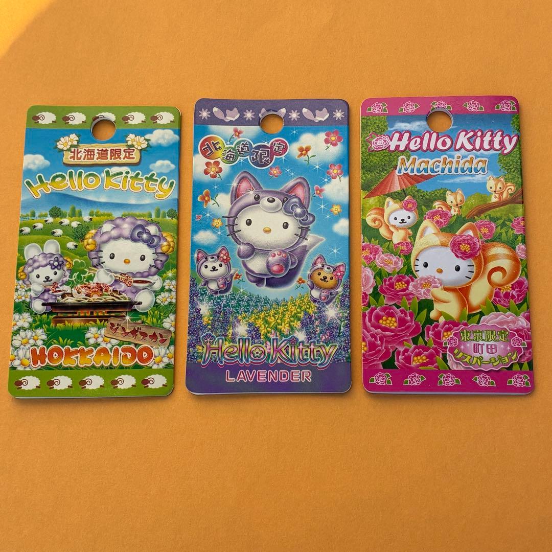 レア★北海道 羊 キツネ 東京 リス ファスナーマスコット 根付★ご当地キティ