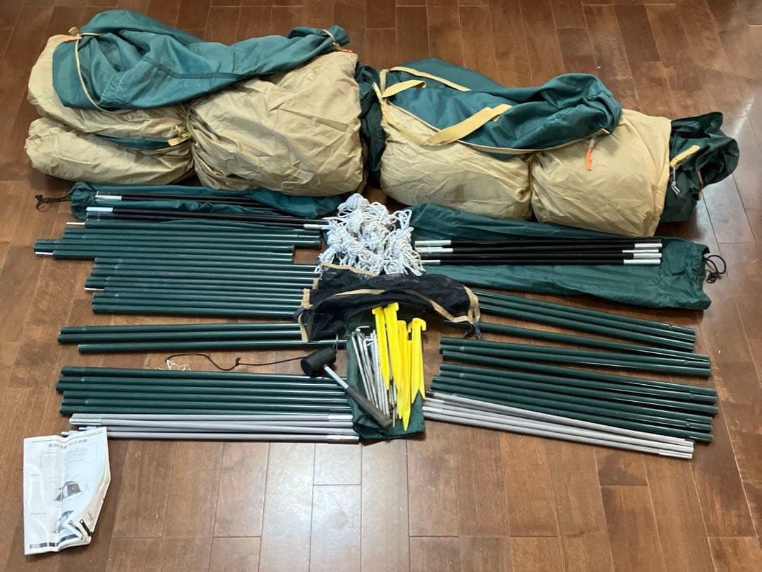 訳あり）コールマン　コネクティングドームシステム　テント270＆タープ340