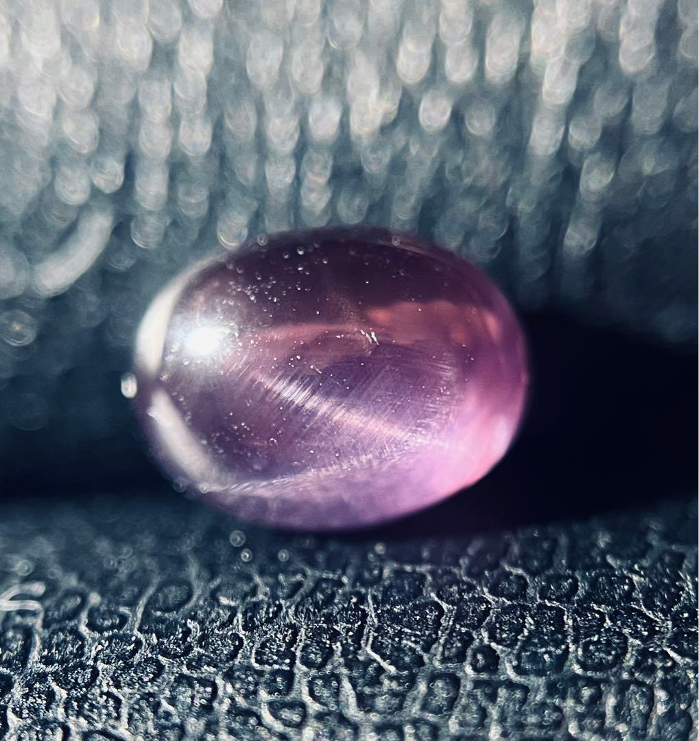 美品　スターサファイアセット② 71