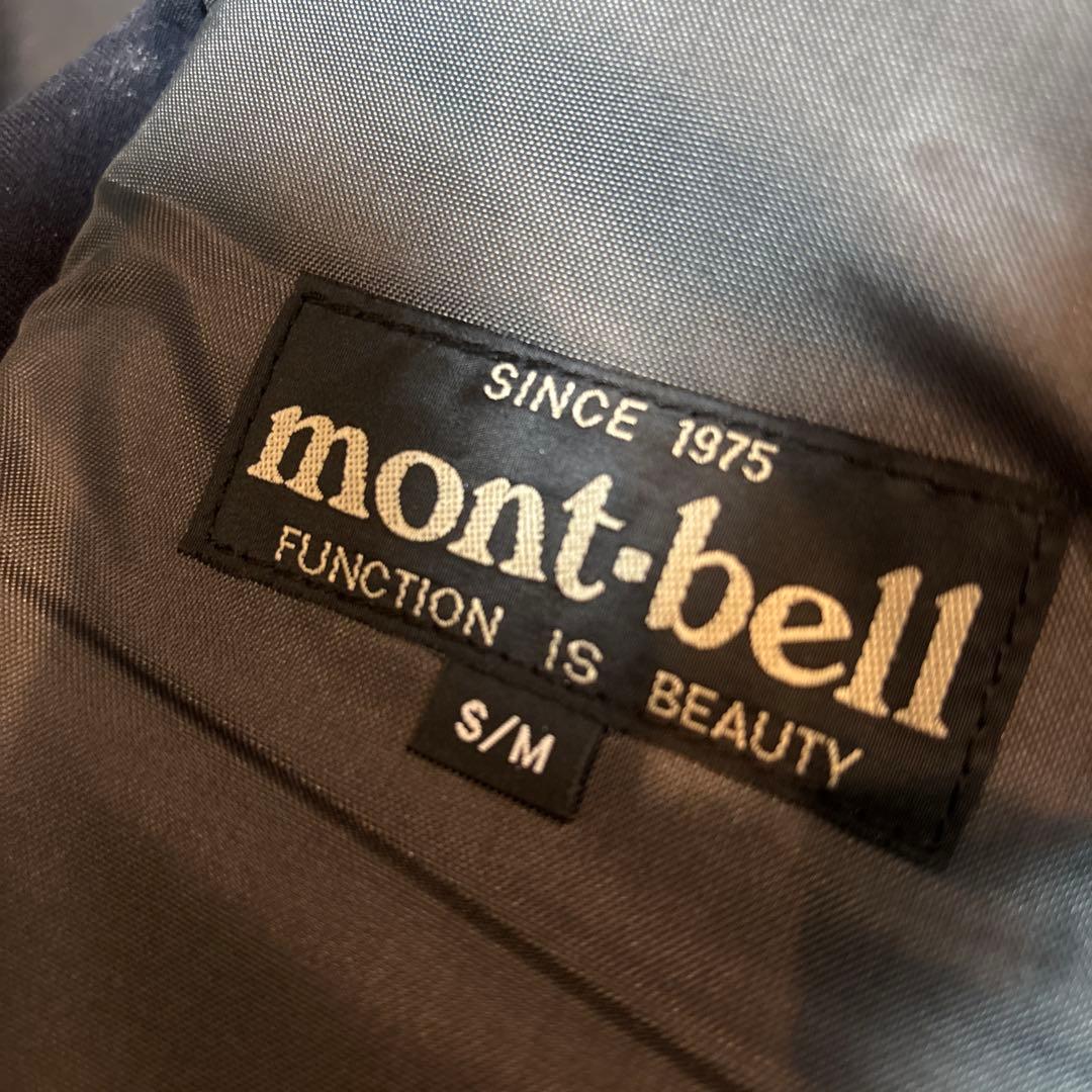 mont-bell ライフジャケット オレンジ/グレー