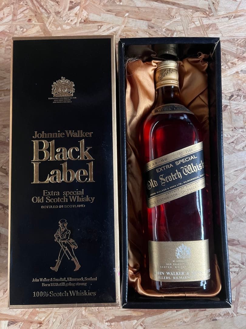 ジョニーウォーカーBLACK ・RED LABELセット