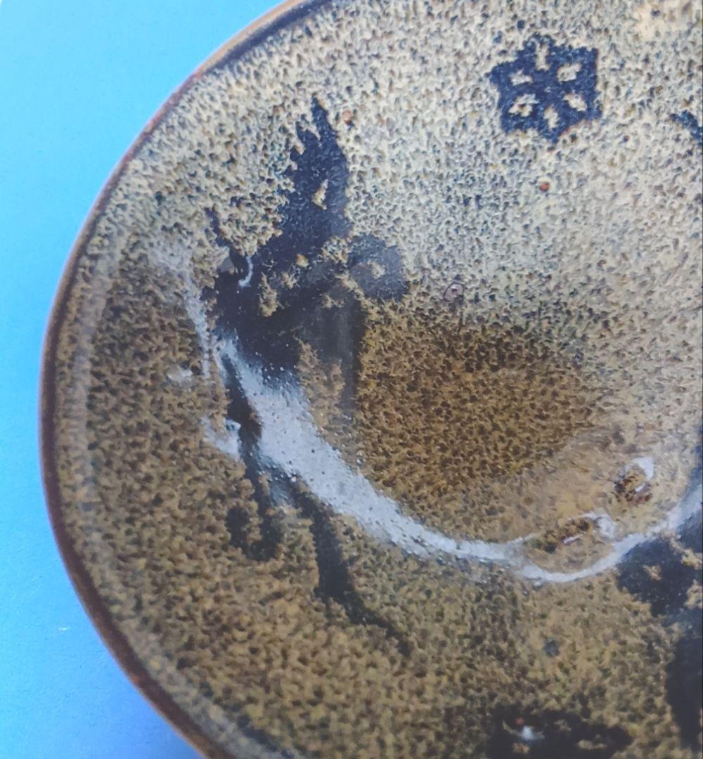 骨董品　天目茶碗　玳皮盞（たいひさん）茶道具　梅花鳳凰文瀬戸天目茶碗　極美品