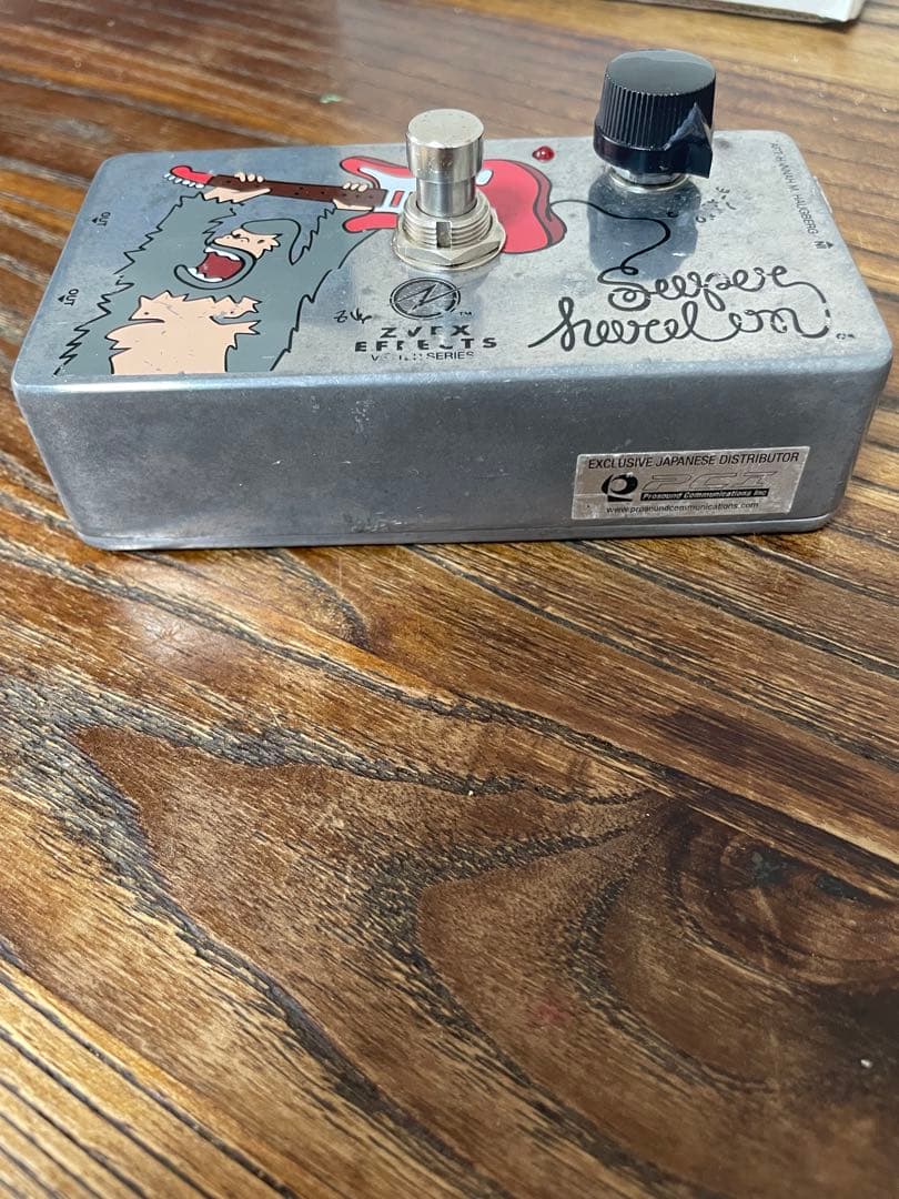 Z.Vex Super Hard On ブースター