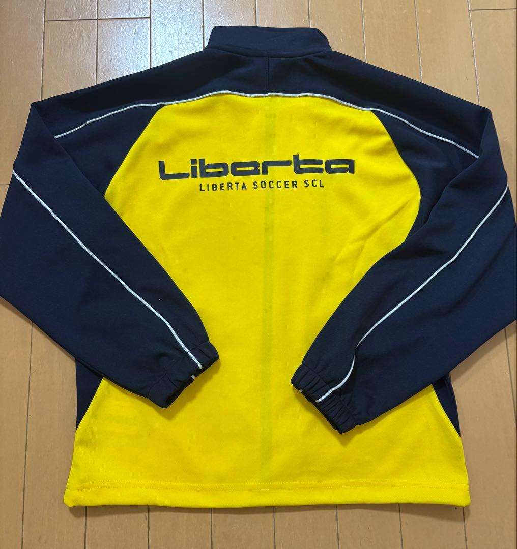 Liberta ユニフォームジャージ長袖145㎝　長ズボン130㎝