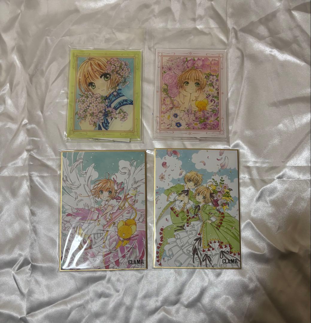 カードキャプターさくら アクリルスタンド アクスタ 色紙 CLAMP