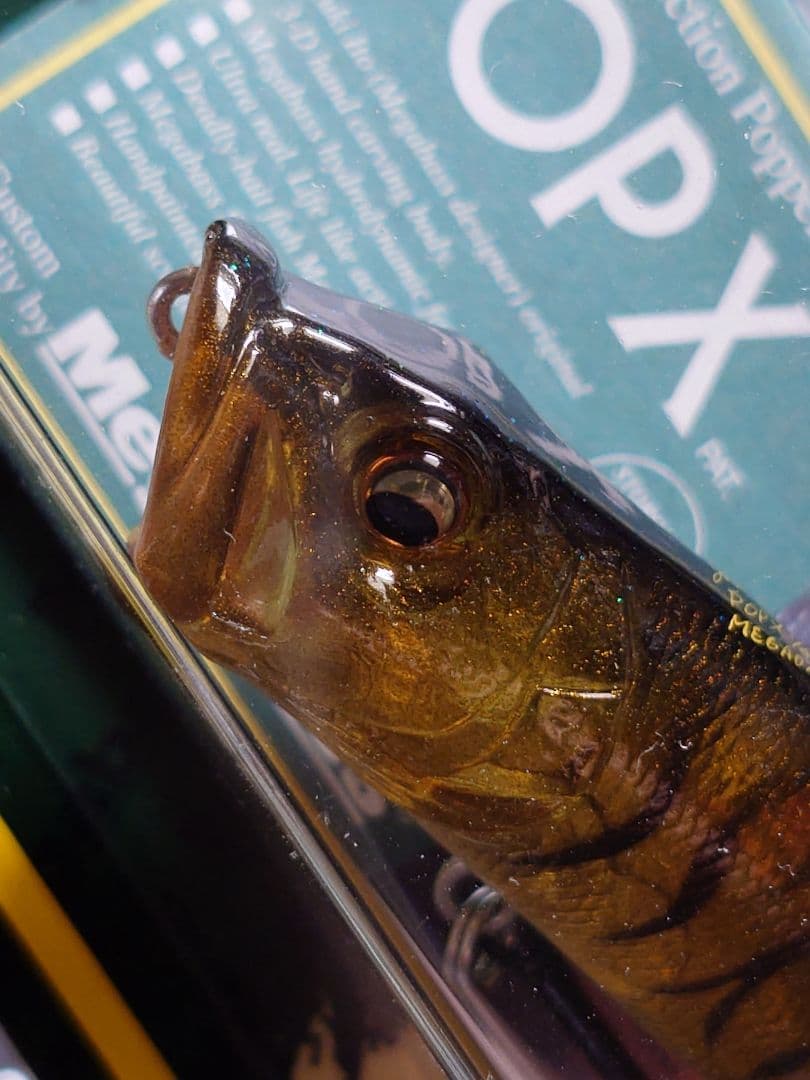 メガバス ito ポップX 初回出荷NEW トワイライトシークレット 新品未開封