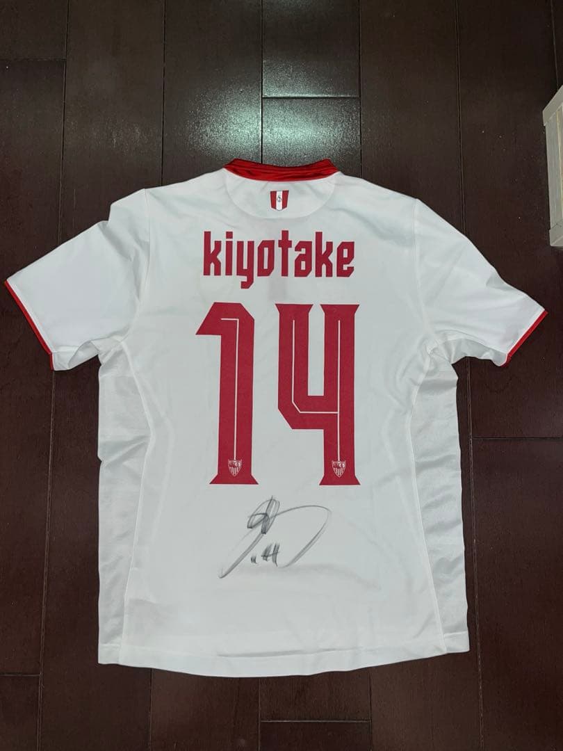 清武弘嗣　セビージャ　サイン入りオーセンティックユニフォーム