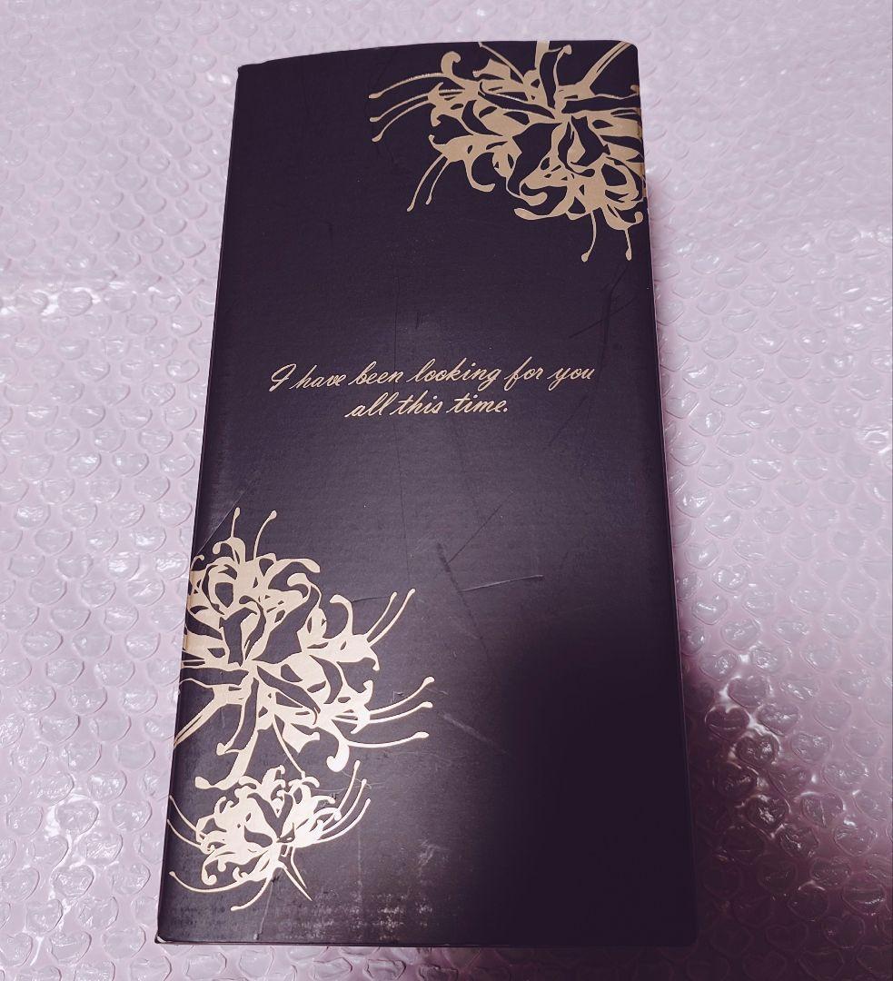 囚われのパルマ チアキ クリスマス ワイングラス リコリス