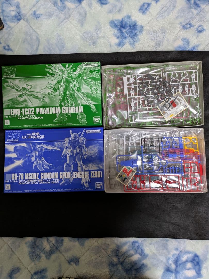 【最終値下げ】【ガンプラまとめ売り】HGガンプラ未組立品セット