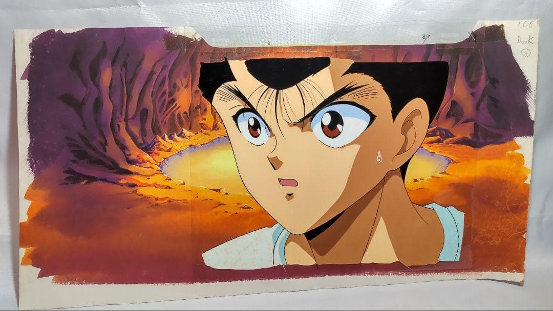 セル画 幽遊白書 背景付 浦飯幽助 仙水編