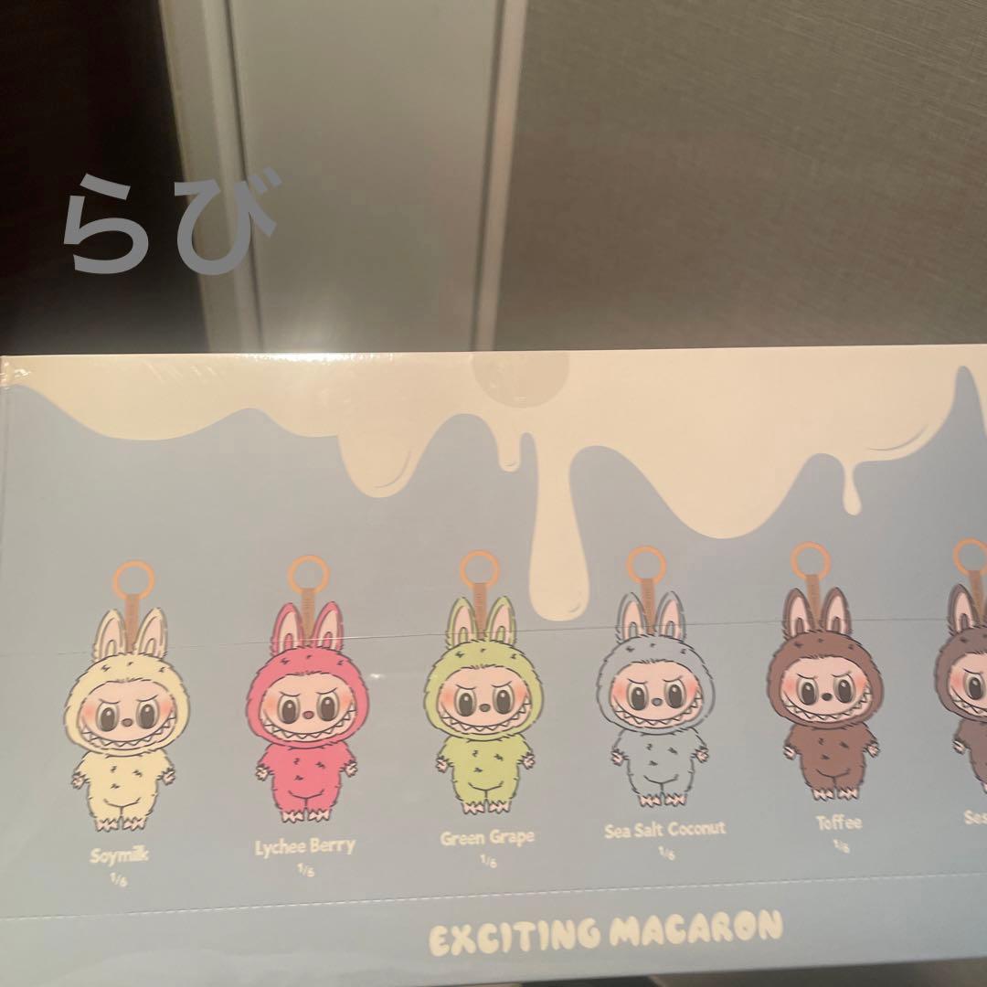 【シュリンク付き】Exciting Macaron 1アソートボックス ラブブ