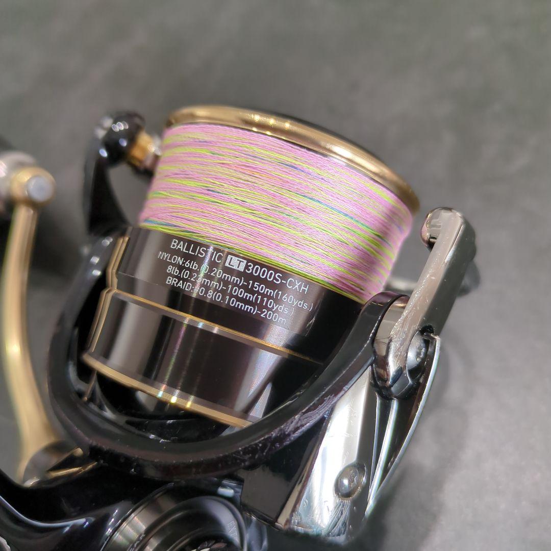 ダイワ　19 バリスティック　LT 3000 - XH