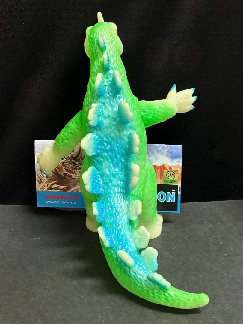 ■マルサン マルモン キングゴドラス ソフビ 蓄光 / オリジナル怪獣