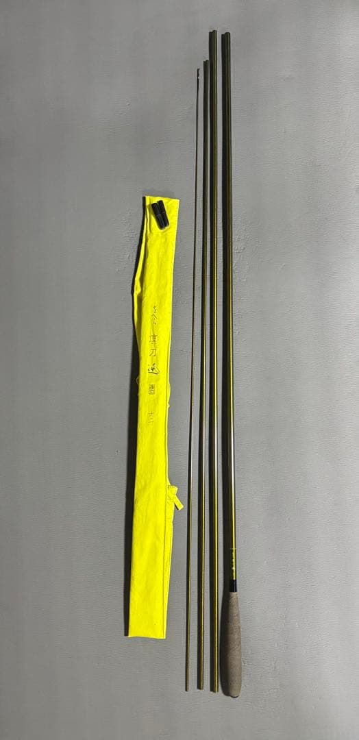 がまへら　凛刀迅12尺