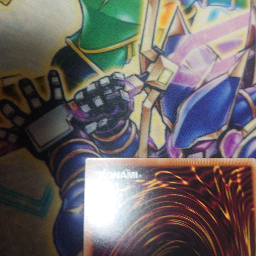 遊戯王　閃刀姫＝ゼロ　プリズマ