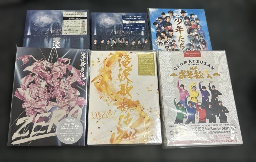 Man CDシングル アルバム まとめ売り バラ売り⭕️