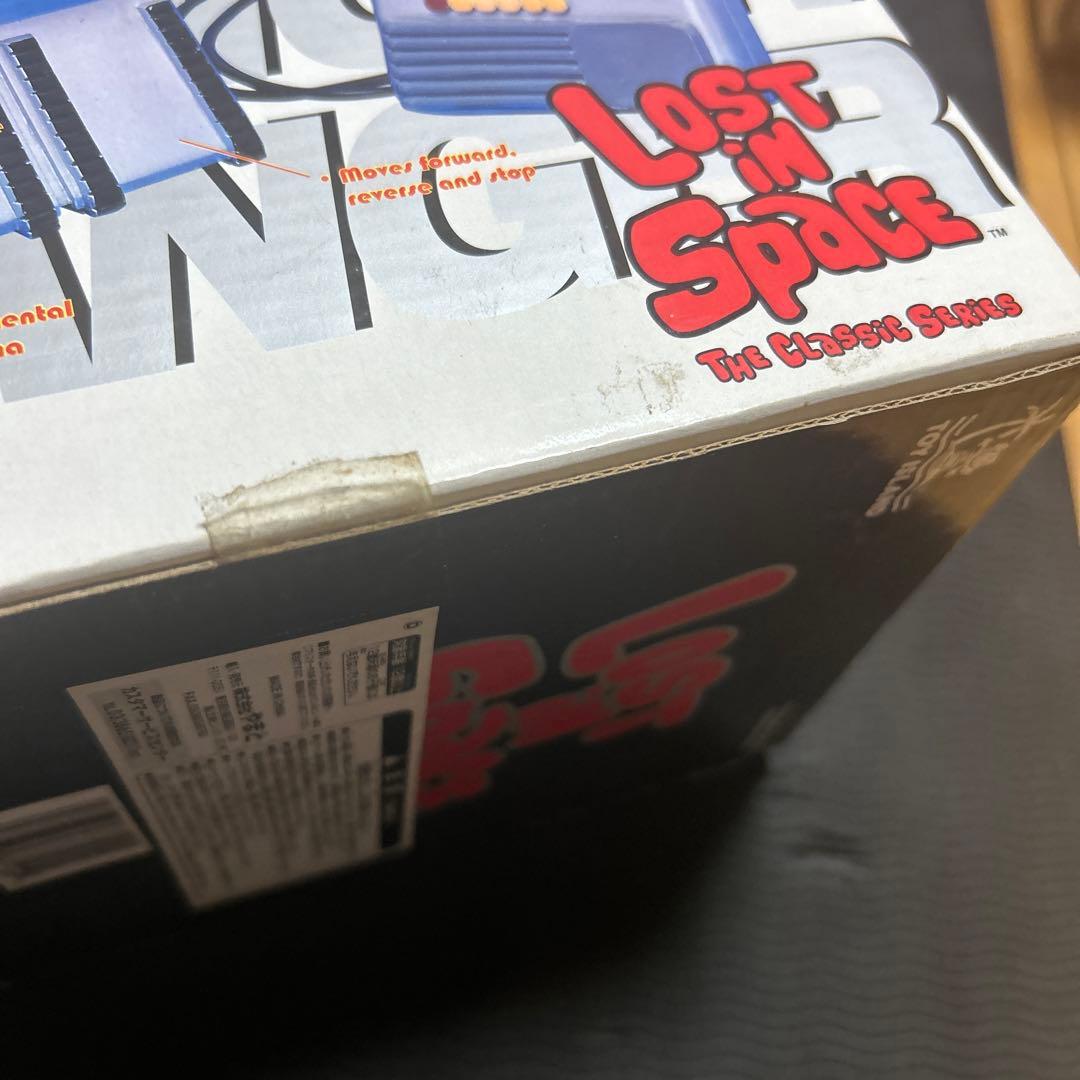 B9 リモートコントロールロボット Lost in Space