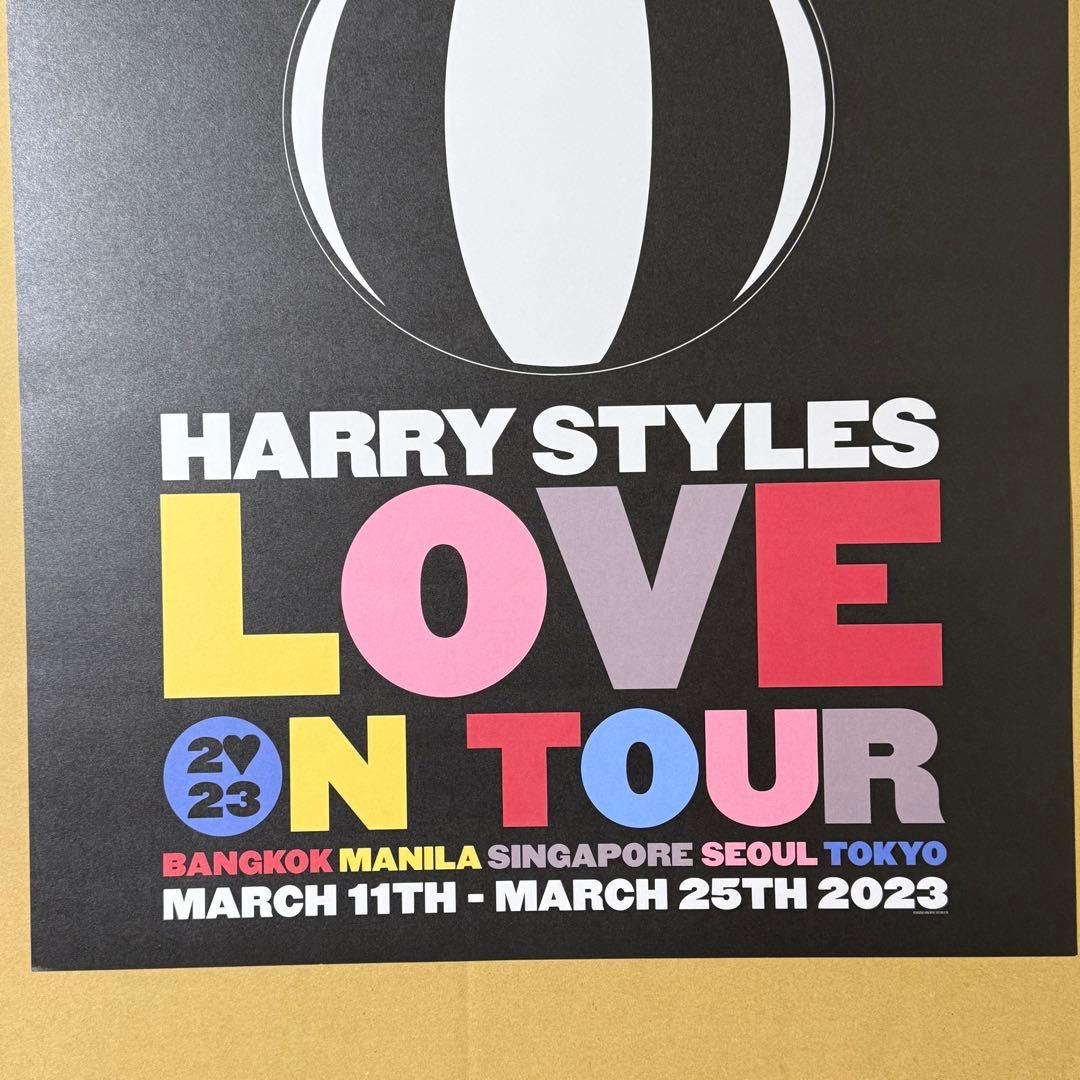 Harry Styles ハリースタイルズ ツアーグッズ リトグラフ ポスター